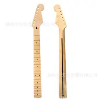 在飛比找蝦皮商城精選優惠-電吉他琴頸 22品 楓木指板 頸柄頭 for Fender 