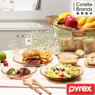 【美國康寧Pyrex】耐熱玻璃琥珀色餐盤+保鮮盒6件組