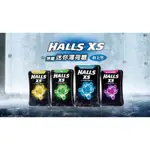 （滿額免運）【 HALLS XS無糖薄荷糖 】蝦皮最低價！口味最多最齊全！