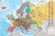 GEOGRAPHY POSTER ~ EUROPE MAP 24x36 Continent Flag World Earth 0751