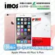 APPLE iPhone 8 / 6S Plus / 6 Plus 5.5吋 iMOS 3SAS 螢幕保護貼【愛瘋潮】