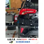 【九號汽車】BC避震器 BR版本 FORD FOCUS MK4 LOMMEL