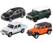New Tomica Gift Drive to the Mountain! Off Road Car Set