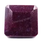 503.5 CT Natural Opaque Red Ruby Emerald Cut Loose Gemstone IGL CERTIFIED 25C