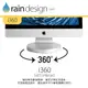 Rain Design i360 旋轉底座 iMac 21.5專用 原廠公司貨