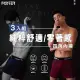 【FOOTER除臭襪】3入組-純粹舒適/零著感四角男內褲(EF01/EZ01)