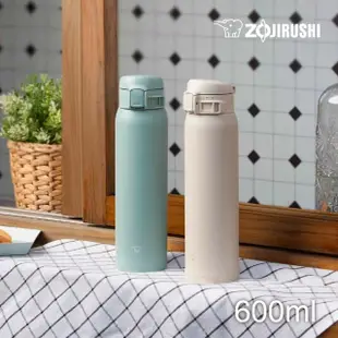 【ZOJIRUSHI 象印】MOMO獨家 不鏽鋼超輕量彈蓋式保溫杯-600ml(SM-SK60EMA 保溫瓶)