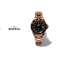 在飛比找蝦皮購物優惠-預購 BAPE BAPEX TYPE 1 玫瑰黑金 手錶