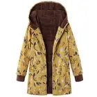 Women Jacket Hat Fluffy Oversized Elastic Cuff Women Coat Retro