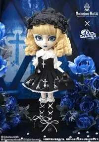 在飛比找樂天市場購物網優惠-【預購品】P-296 pullip 普利普娃娃 哥德風 蘿莉