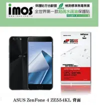 在飛比找松果購物優惠-【現貨】免運 ASUS ZenFone 4 ZE554KL 