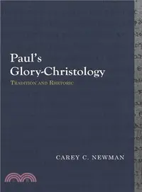 在飛比找三民網路書店優惠-Paul's Glory-Christology ─ Tra