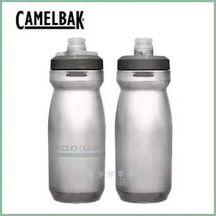 【CAMELBAK】620ml Podium 噴射水瓶(Camelbak / 最佳補水 / 自行車水壺)