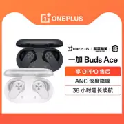 OnePlus Buds ACE TWS Earbuds Noise Cancellation Bluetooth 5.3 Earphones