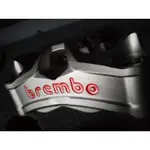 全新 BREMBO STYLEMA輻射卡鉗