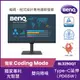 BenQ 32型 IPS面板 光智慧護眼Coding螢幕 BL3290QT