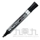 Pentel 油性筆-平頭 N861 黑【九乘九購物網】