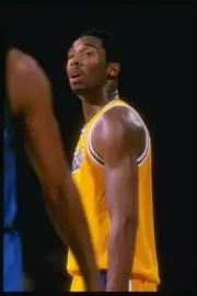 Guard Kobe Bryant Los Angeles Lakers looks on the Minnesota Timber- Old Photo