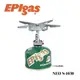 EPIgas 高效能登山爐 Stove NEO S-1030/城市綠洲(登山露營用品.爐具.飛碟爐.炊具)