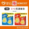 現貨 官方正品▸藥局直營 【克補B群+鐵加強錠60+30錠 ◊ 克補B群+鋅加強錠60+30錠】澄石藥局✚實體店面