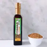 加拿大初榨亞麻仁油，250ML，玻璃瓶裝！低酮和生酮的好朋友，附精美禮盒！