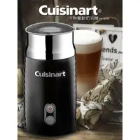 在飛比找蝦皮商城優惠-(公司貨附發票)【美膳雅 Cuisinart】冷熱電動奶泡機