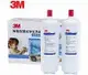 3M DWS6000-ST智慧型雙效淨水系統-軟水替換濾芯P-165BN+活性碳淨水替換濾芯DWS6000-C-CN替換濾芯組合(2入組)