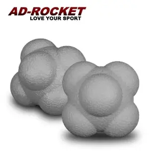 【AD-ROCKET】六角反應訓練球兩入組(八色任選)