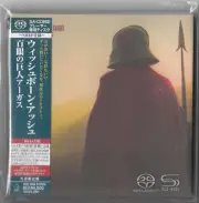 Wishbone Ash ‎– Argus JAPAN SHM-SACD UIGY-9046 W/ GATEFOLD CARD SLEEVE