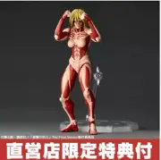 Revoltech Amazing Yamaguchi Attack on Titan Female Titan Figure limited presale
