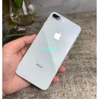 在飛比找蝦皮購物優惠-【領尚數碼】iPhone 8 / iphone 8plus 