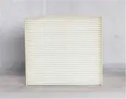 CABIN AIR FILTER FITS LEXUS CT200H ES300H ES350 GS450H GX460 IS F IS250 IS350 (for: Lexus)