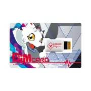 Digimon Gammamon DIM Card DIM Card Expansion for The Vital Bracelet| Raise Ne...