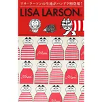現貨-現貨-米米棉麻風--LISA & JOHANNA LARSON 貓半身圖案棉布-紅