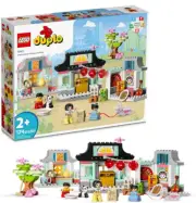 LEGO DUPLO Learn About Chinese Culture (10411)