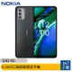 Nokia G42 5G (4G/128G) 6.56吋三鏡頭智慧型手機~送NOKIA充電傳輸讀卡器 [ee7-3]