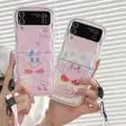 Game kirby Pink Cartoon Phone Case For Samsung Galaxy Z Flip 3 4 TPU Covers