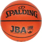 SPALDING Basketball Size 5 Synthetic Leather 76-312J New