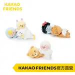 KAKAO FRIENDS 天使系列 天使 天使萊恩 萊恩 桃子 ANGEL BABY 玩偶抱枕 玩偶 小抱枕 娃娃