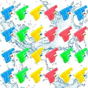 CCINEE 24 Pack Mini Water Guns Squirt Gun Toy, Water Squirter Swimming Pool Party Favors Small Water Shooter Plastic Blasters for Kids Teens Adults Summer Outdoor Games Birthday Party