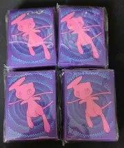Pokemon Fusion Strike Mew Sleeves 4 Pack Bundle 260 Sleeves Total