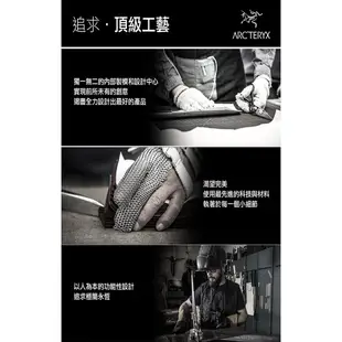 【Arcteryx 始祖鳥】男 Zeta SL防水外套 鐵樹綠 狂人藍 21776 GORE-TEX外套 防風外套 夾克