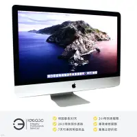 在飛比找Yahoo!奇摩拍賣優惠-「點子3C」iMac 27吋 5K螢幕 i5 3.5G【店保