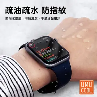 Apple watch 3D曲面保護貼 適用 S9 8 7 6 5 SE 49 45 44mm 送貼膜輔助器 軟膜 錶膜