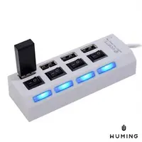 在飛比找樂天市場購物網優惠-4 Port 獨立 開關 USB 2.0 HUB 集線器 插