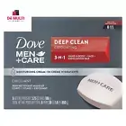 Dove Men+Care Men's Bar Soap Deep Clean, 3.75 oz, 8 Bars