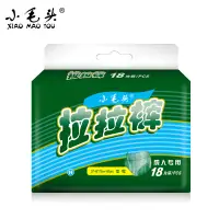 在飛比找蝦皮購物優惠-台灣－出貨－ﺴ❒小毛頭成人紙尿褲老年人尿不濕布男女士拉拉褲護