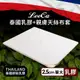 【LooCa】2.5cm泰國乳膠床墊-搭贈水漾天絲布套(單大3.5尺)