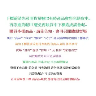 Za 透白亮顏隔離霜 純淨清爽卸粧霜 晚安水水透亮保濕霜 油光BYE2特效控油液