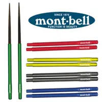 在飛比找蝦皮購物優惠-【mont-bell】1124186 Light Nobas